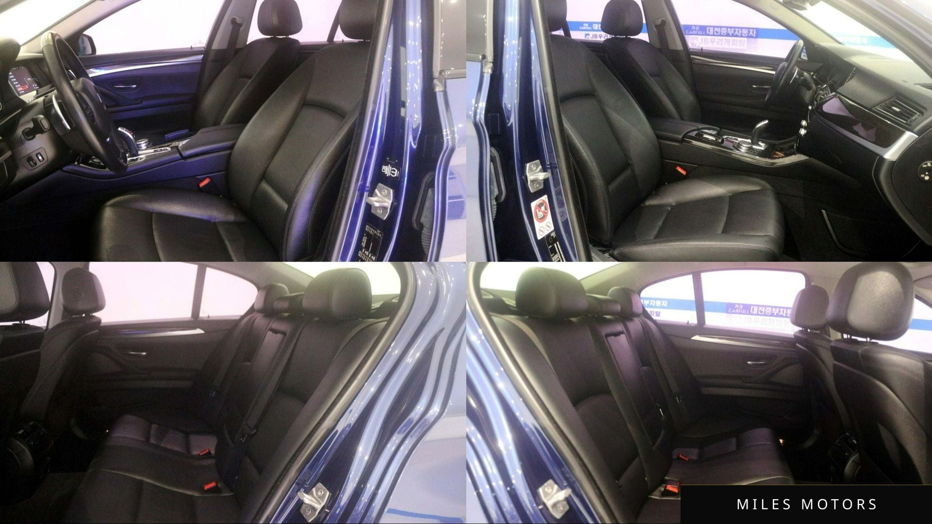 BMW 5 Series (F10) 2016 — миниатюра 12