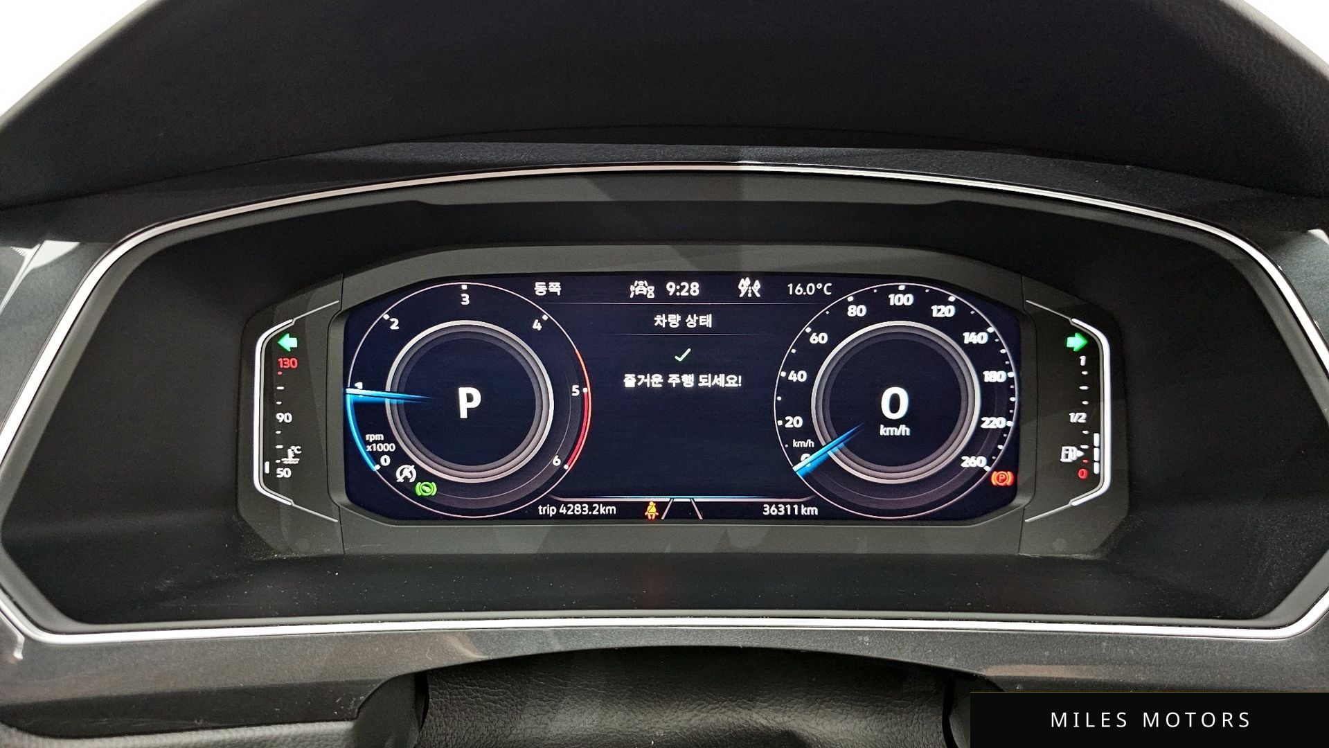 Volkswagen Tiguan 2023 — миниатюра 7