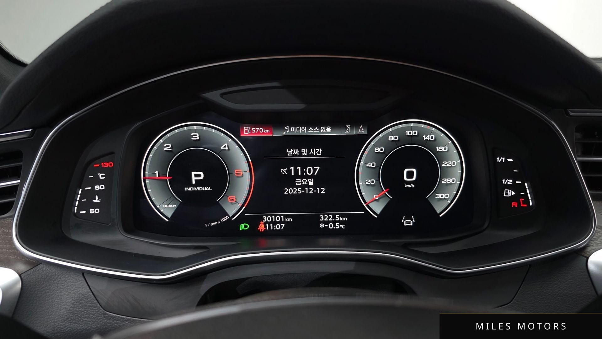 Audi A6 (C8) 2022 — миниатюра 7