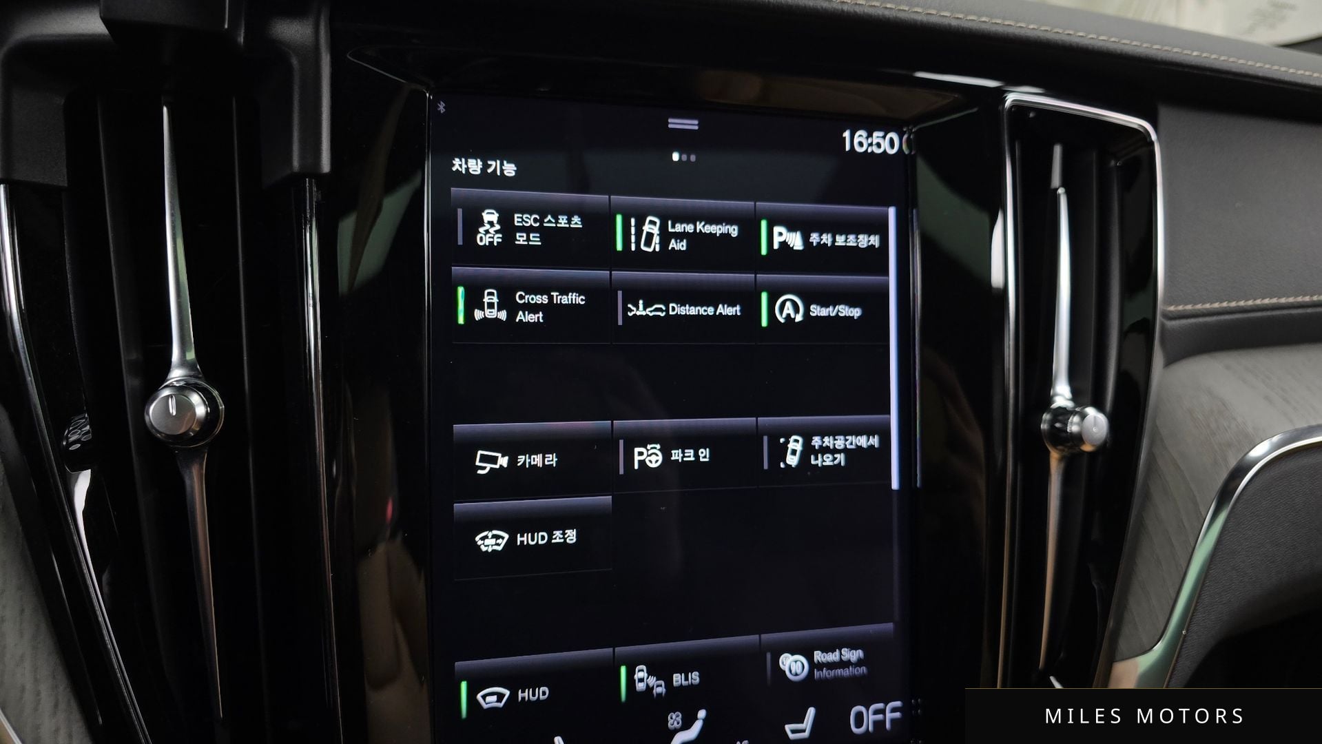 Volvo V60 크로스컨트리 2020 — миниатюра 16
