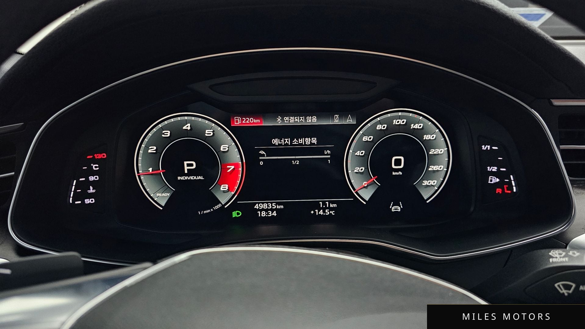 Audi A6 (C8) 2021 — миниатюра 8