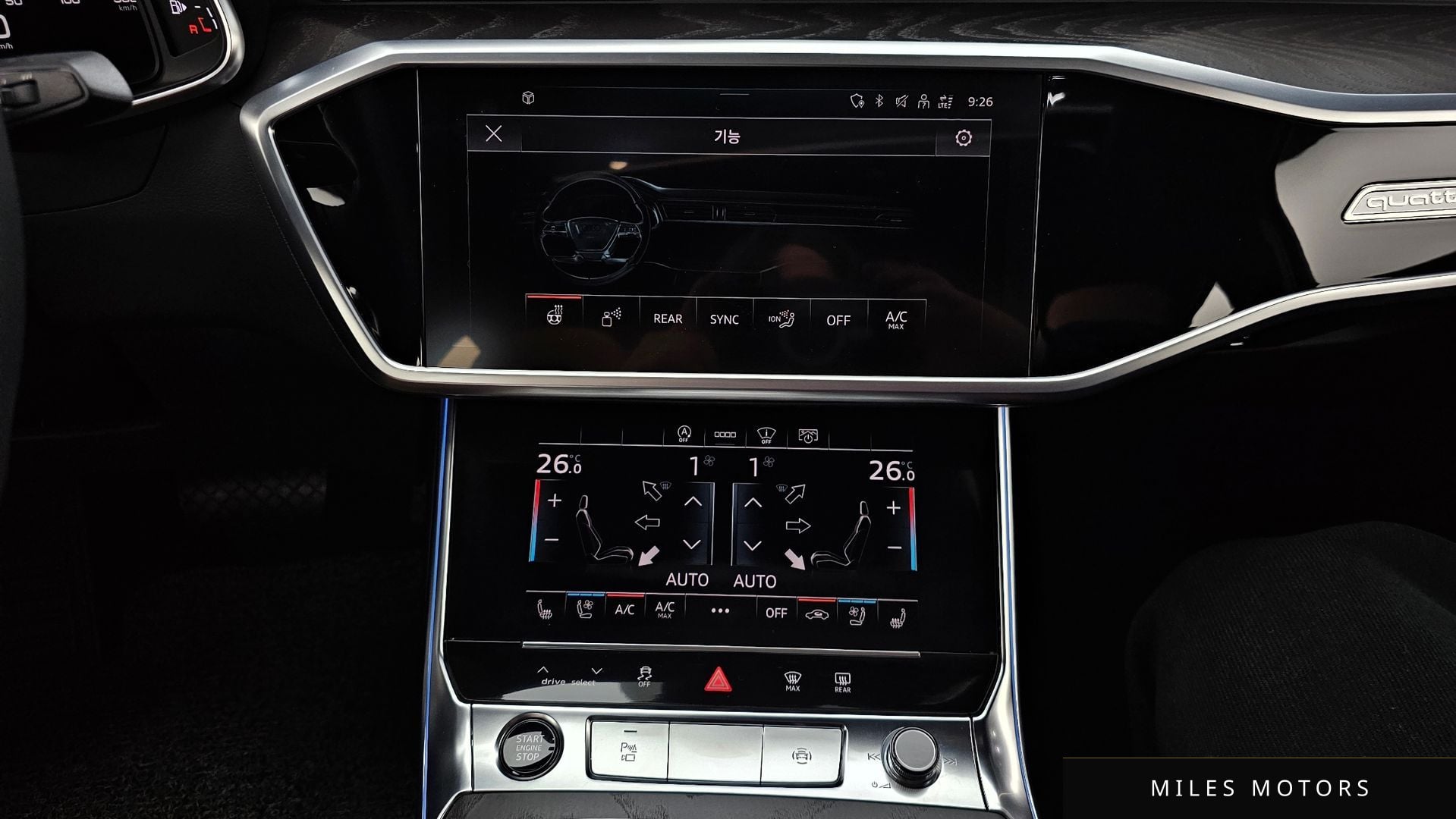 Audi A6 (C8) 2021 — миниатюра 14