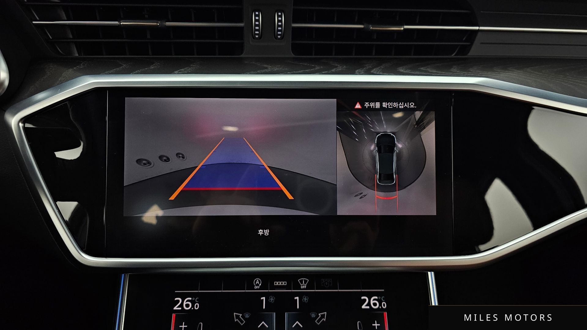 Audi A6 (C8) 2021 — миниатюра 15