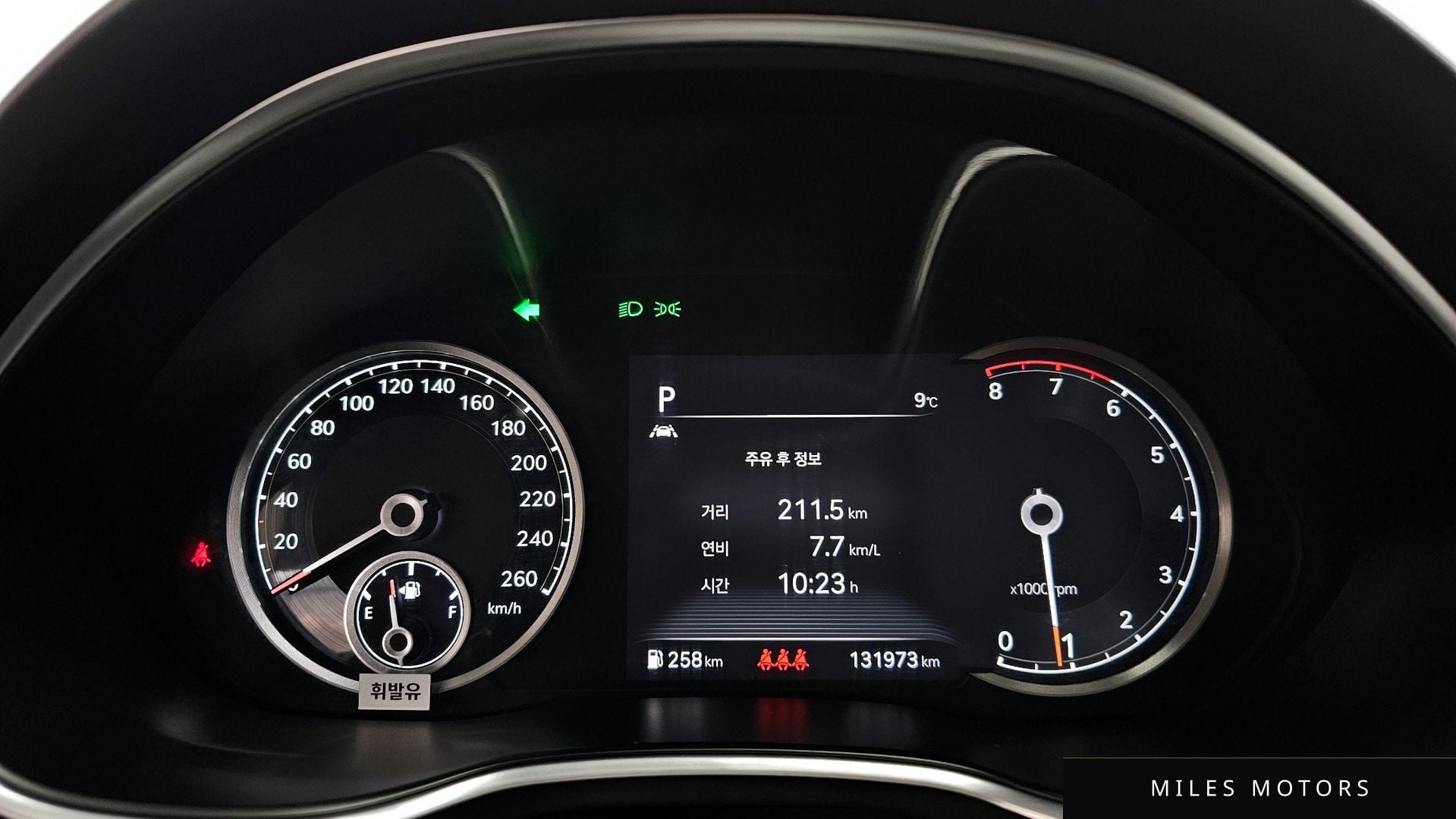 Genesis G80 (RG3) 2021 — миниатюра 8