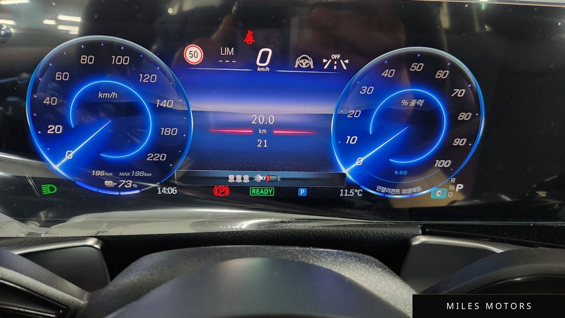 Mercedes-Benz EQB X243 2026 — миниатюра 8