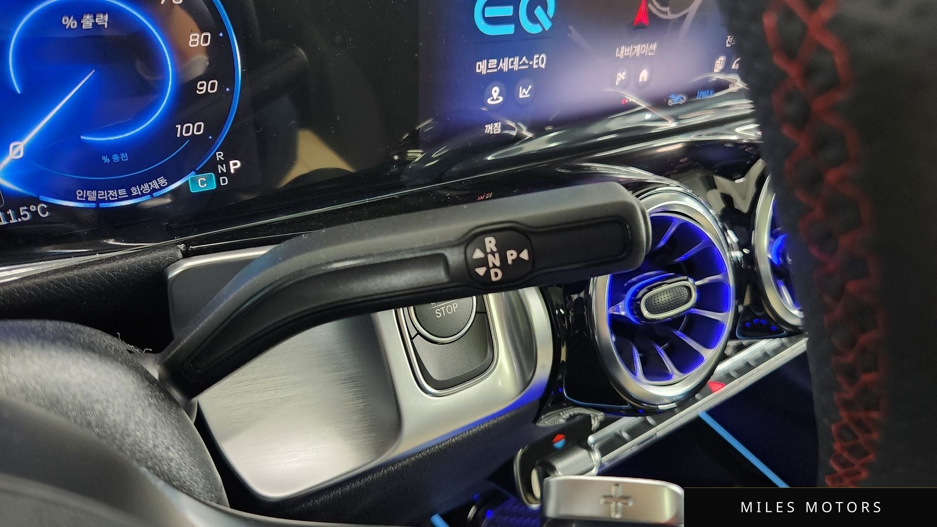 Mercedes-Benz EQB X243 2026 — миниатюра 9