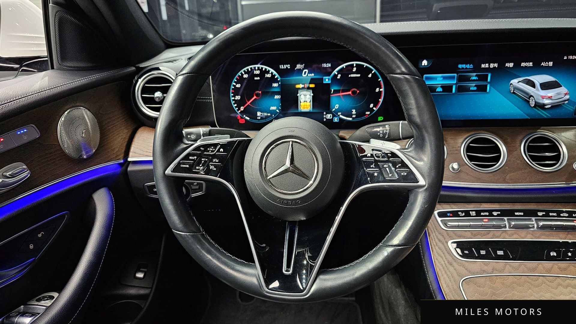 Mercedes-Benz E-Class W213 2022 — миниатюра 13