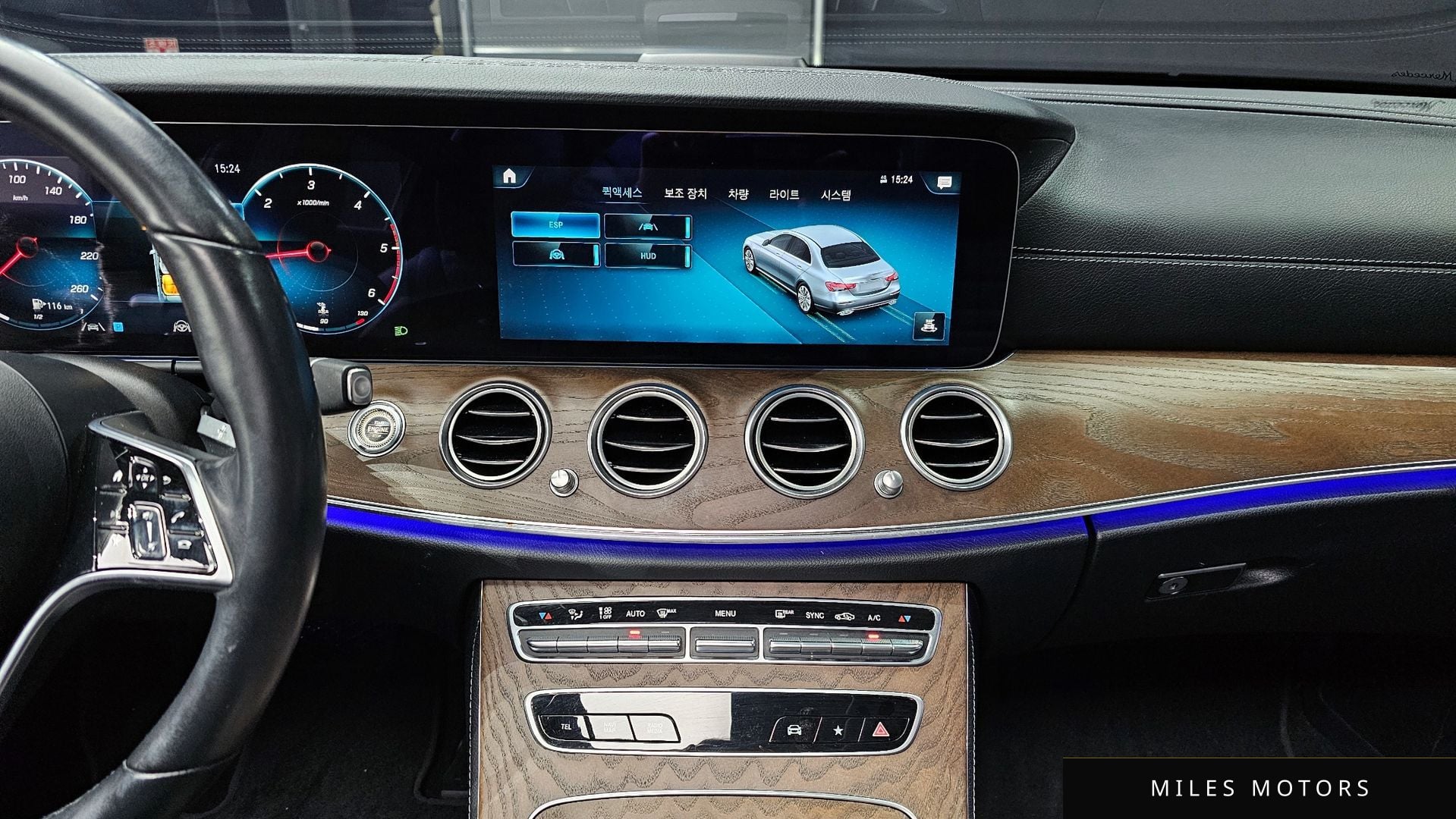 Mercedes-Benz E-Class W213 2022 — миниатюра 15