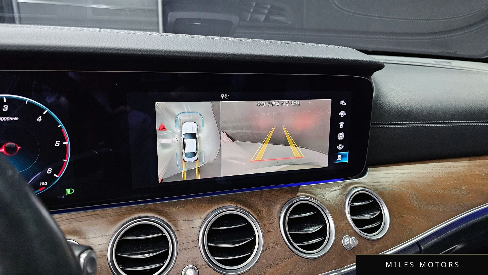 Mercedes-Benz E-Class W213 2022 — миниатюра 16