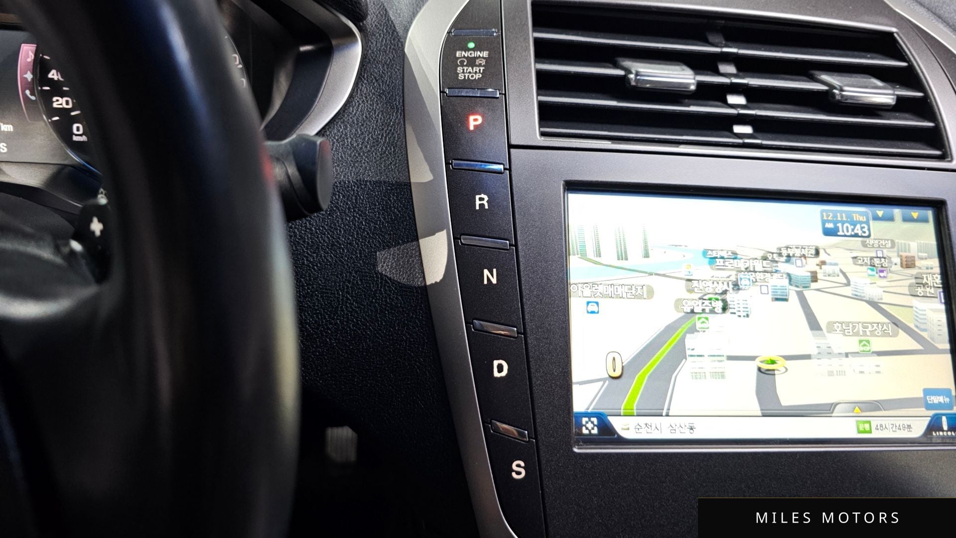 Lincoln MKZ 2015 — миниатюра 9