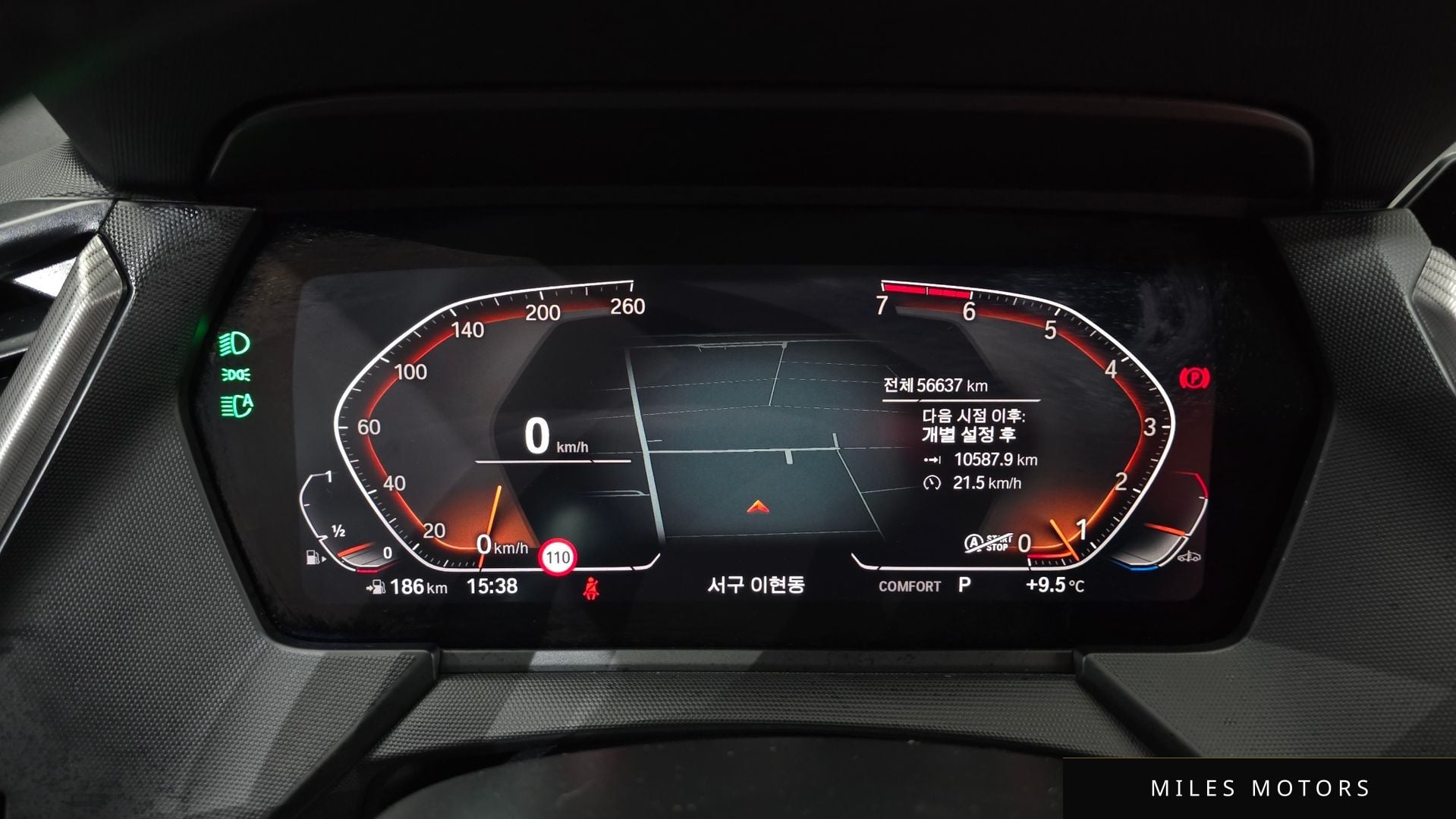 BMW 2-Series 2021 — миниатюра 8