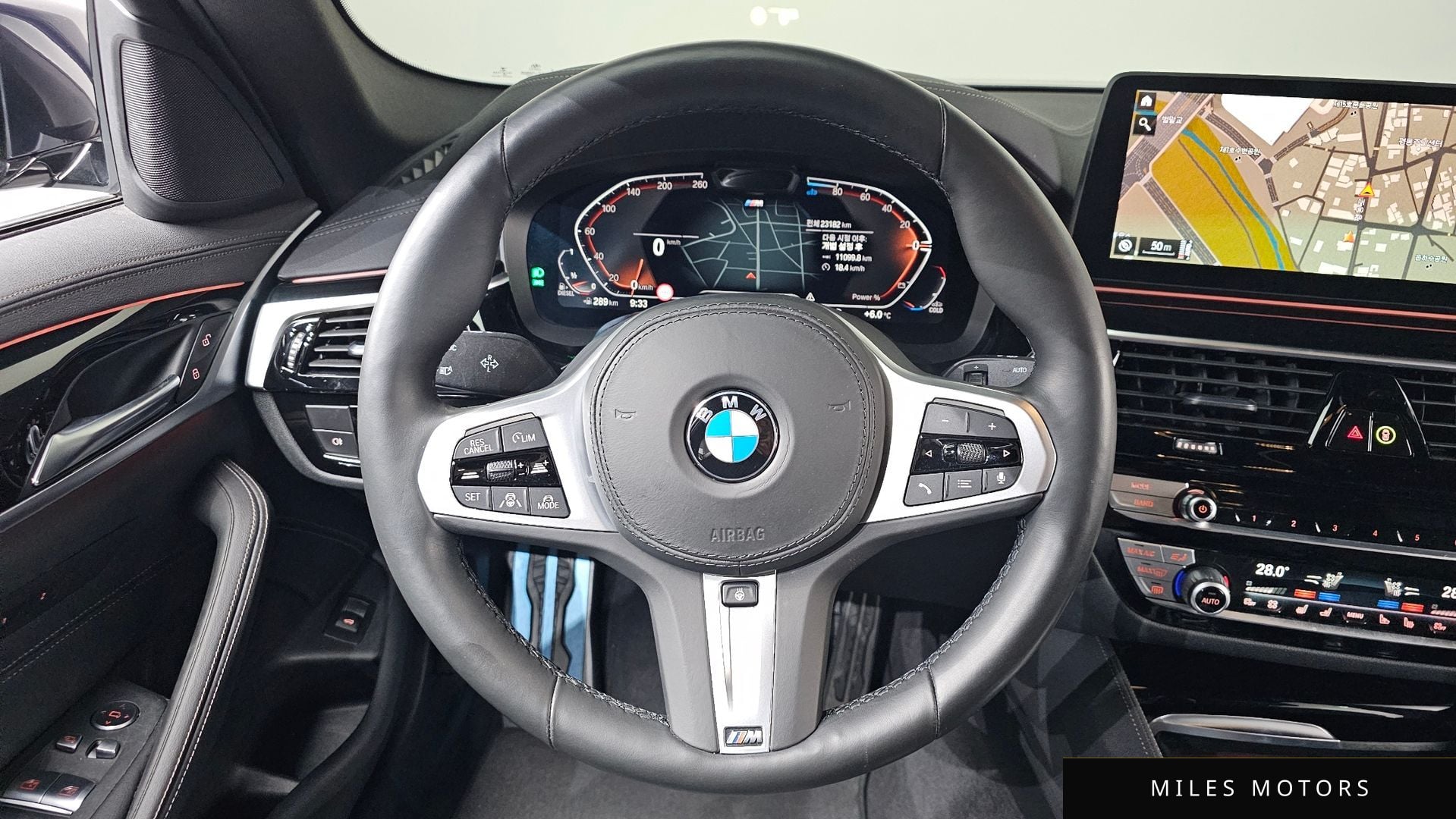 BMW 5시리즈 (G30) 2021 — миниатюра 13