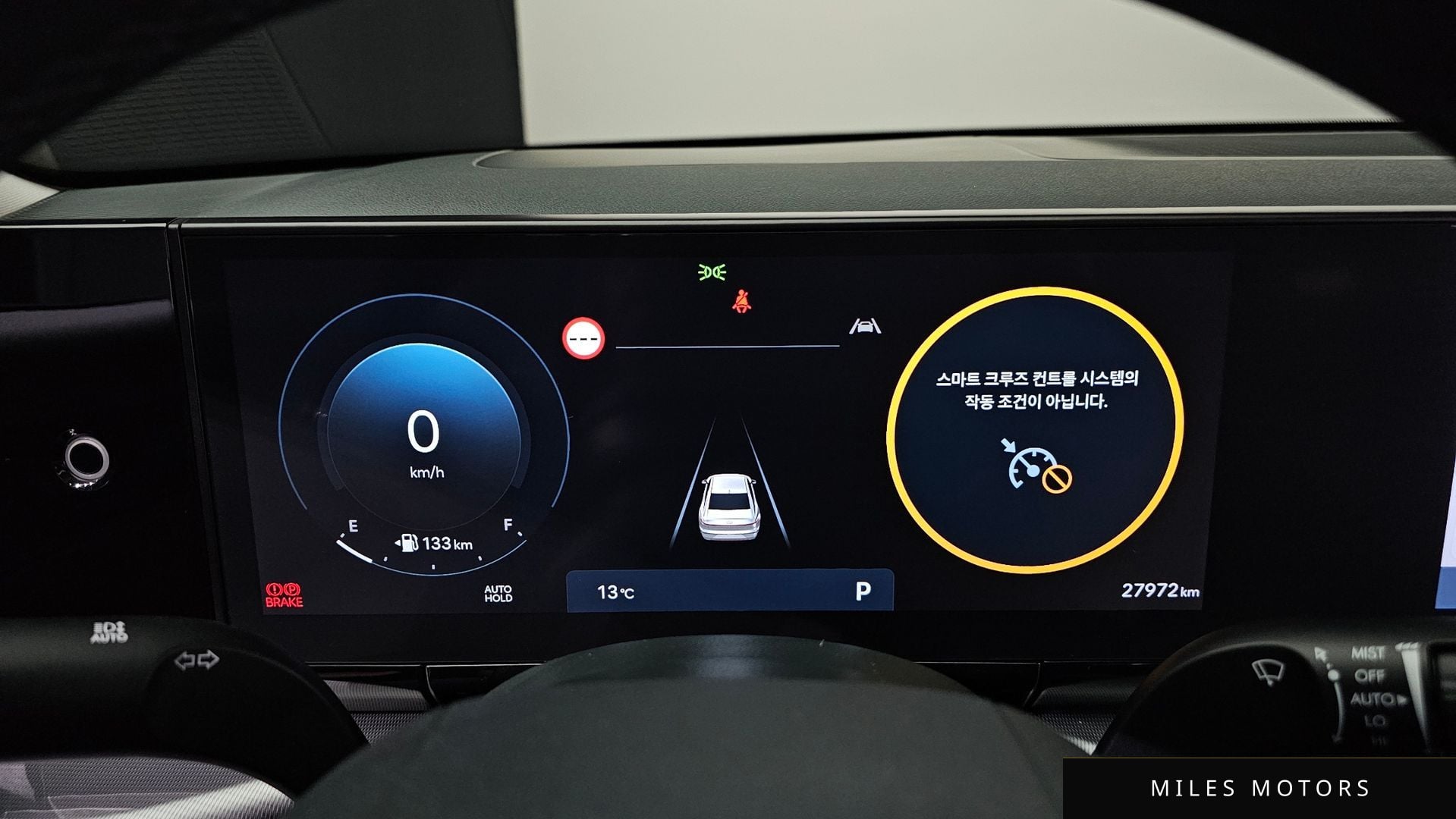 Hyundai Grandeur 2024 — миниатюра 8