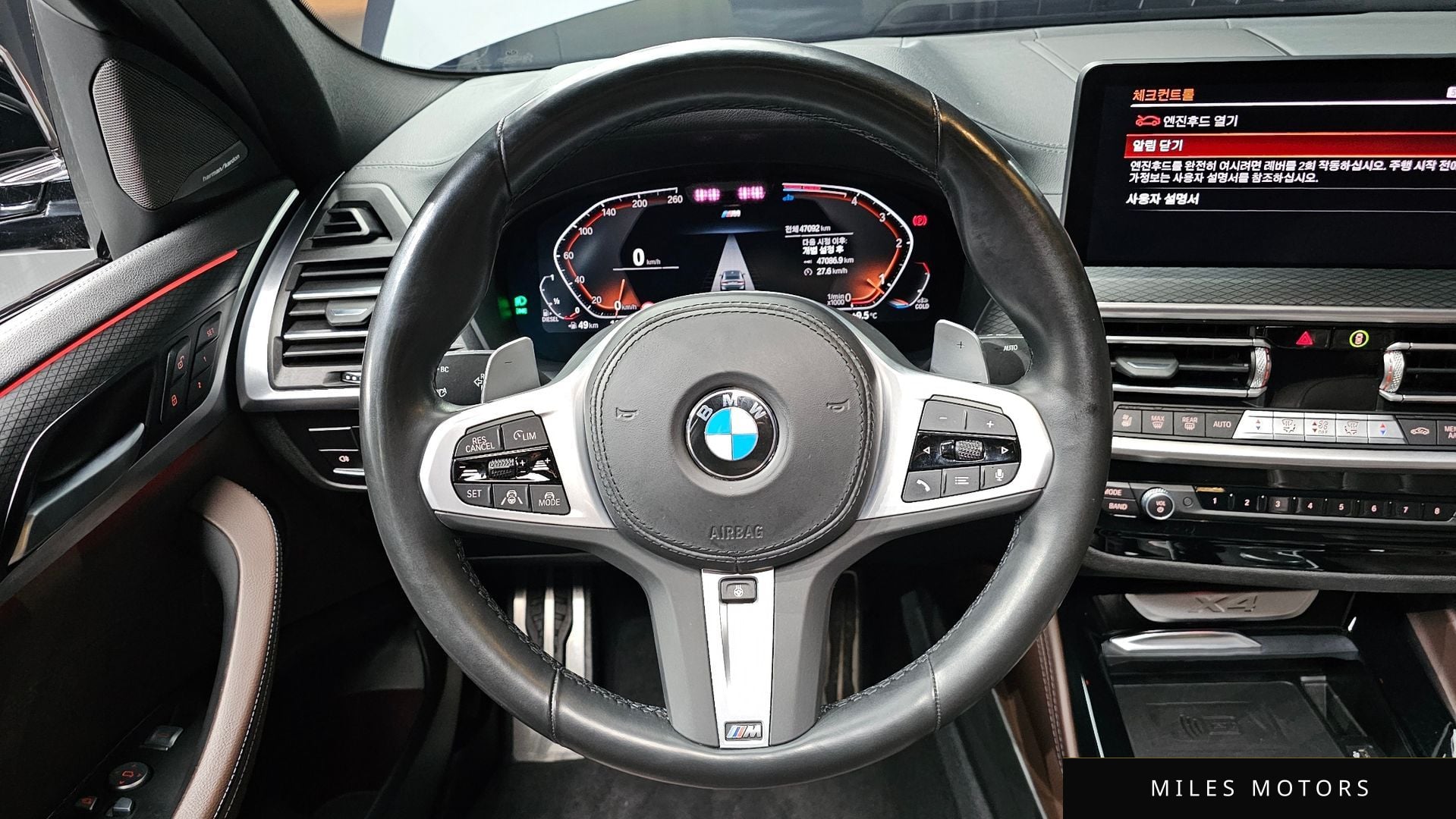 BMW X4 (G02) 2022 — миниатюра 13