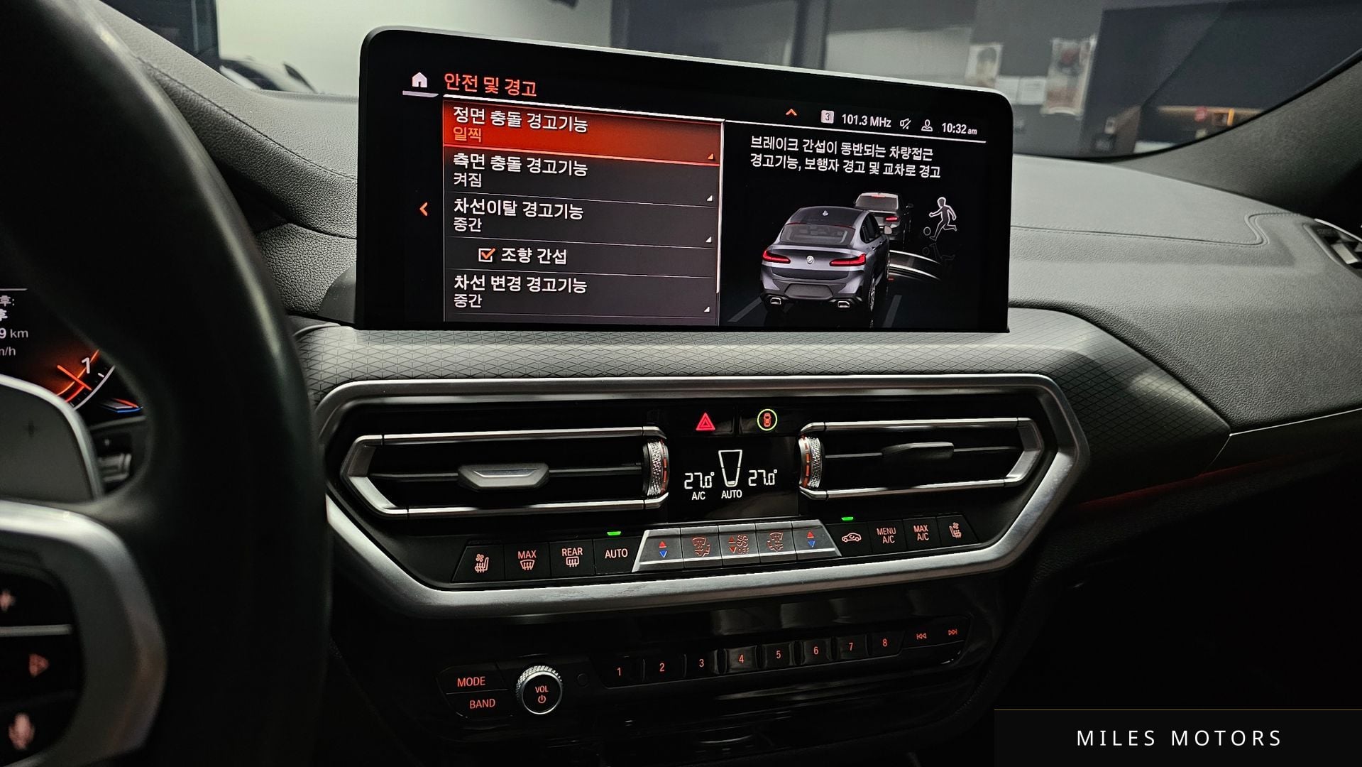 BMW X4 (G02) 2022 — миниатюра 15