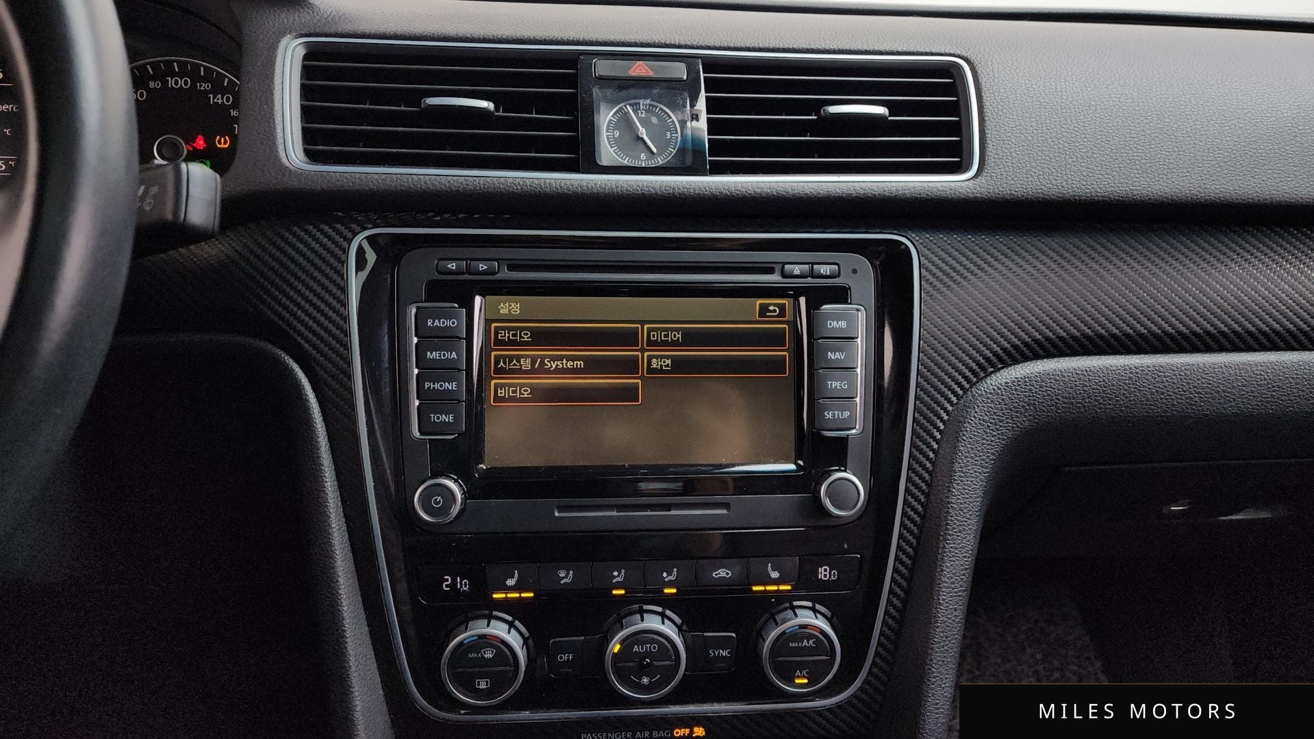 Volkswagen Passat 2015 — миниатюра 14