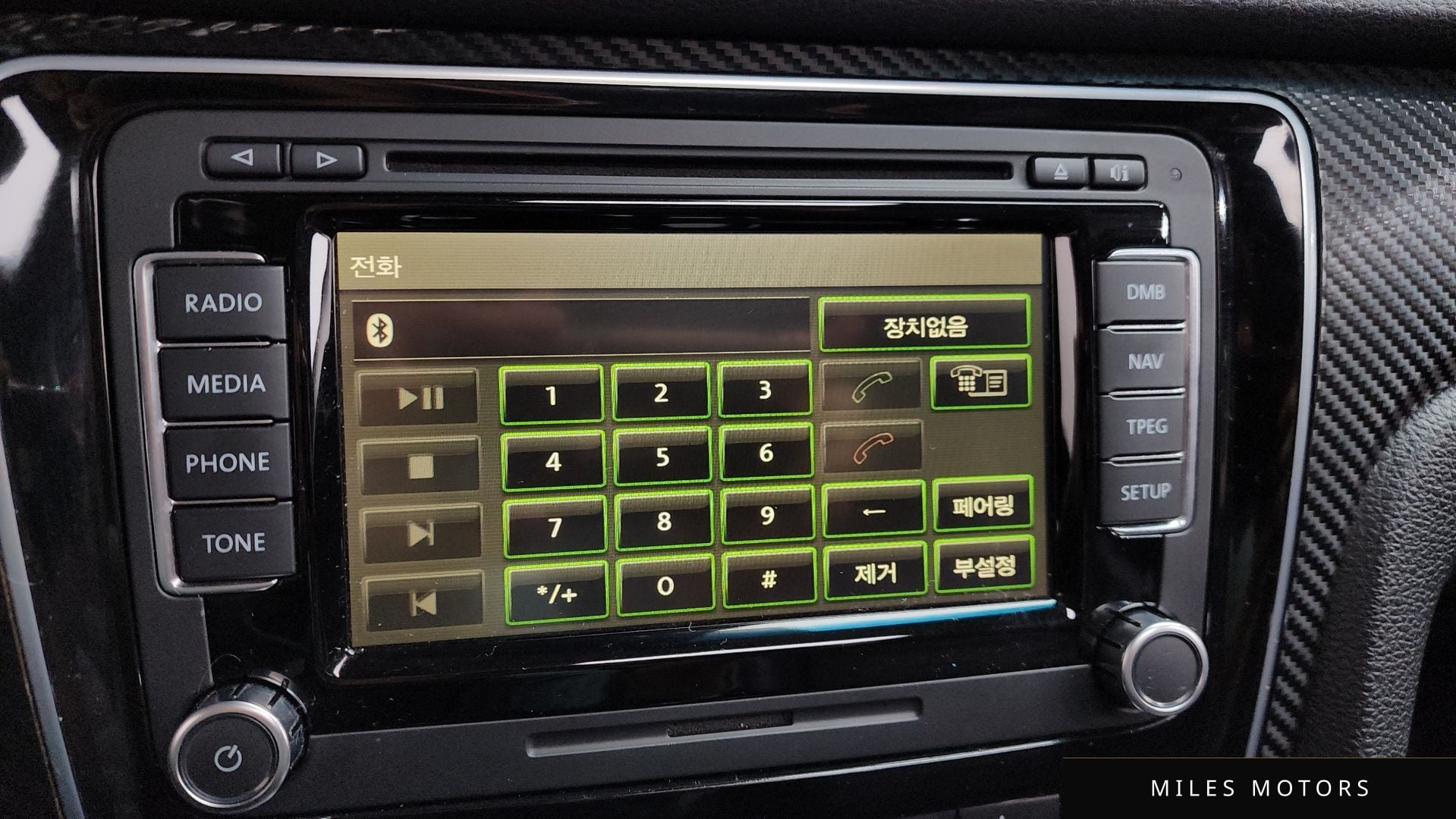 Volkswagen Passat 2015 — миниатюра 16