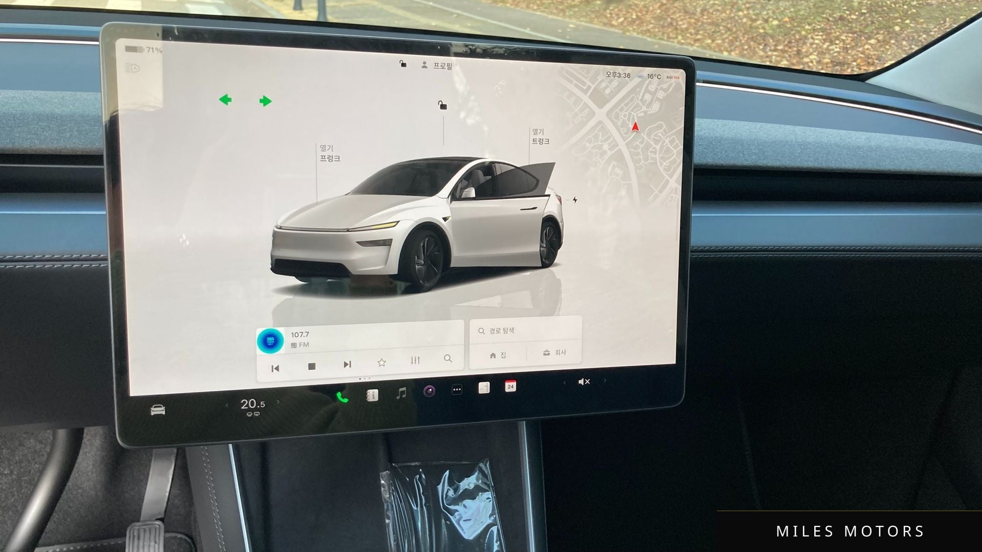 Tesla Model Y 2025 — миниатюра 11