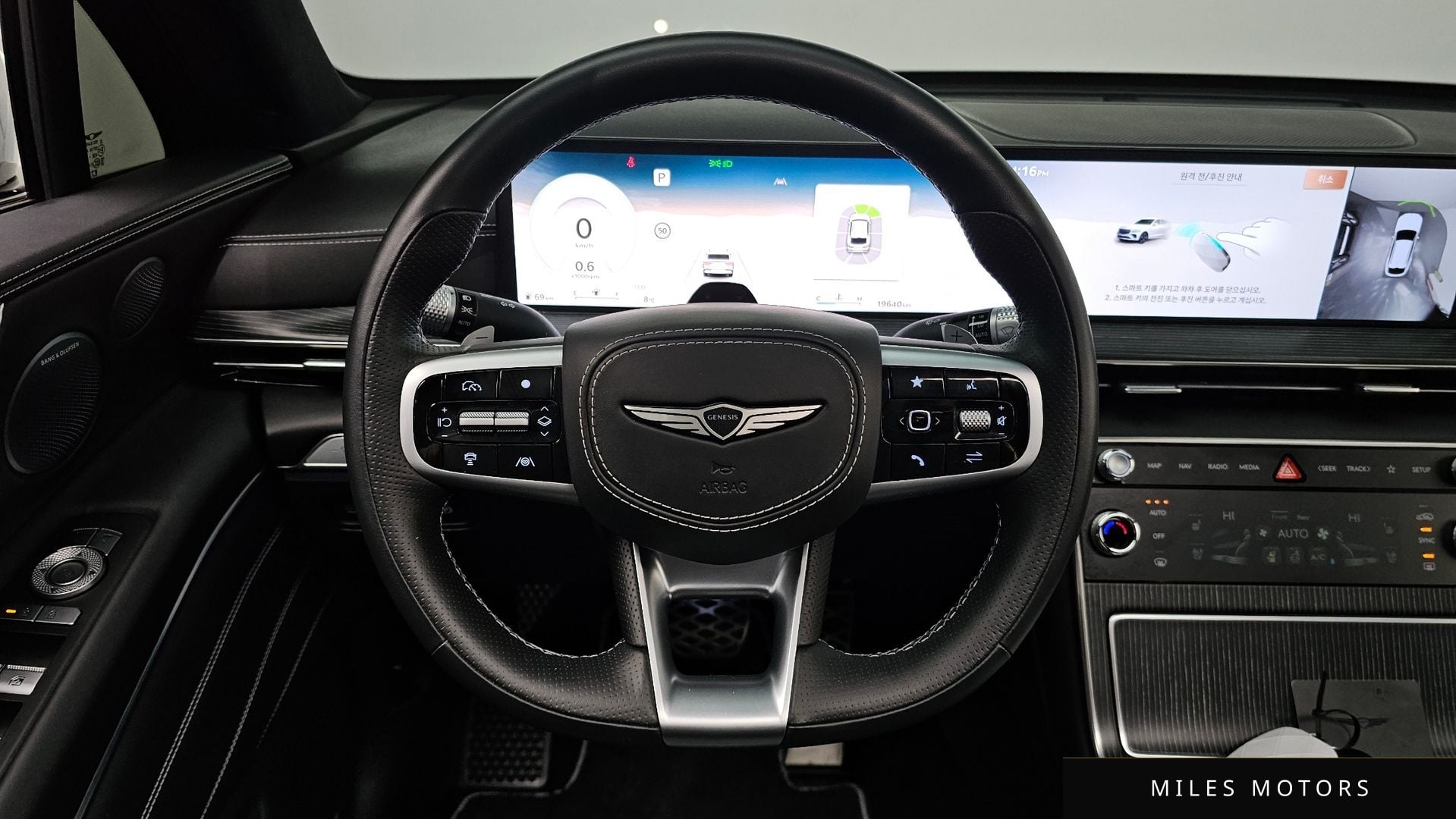 Genesis GV80 쿠페 2024 — миниатюра 13