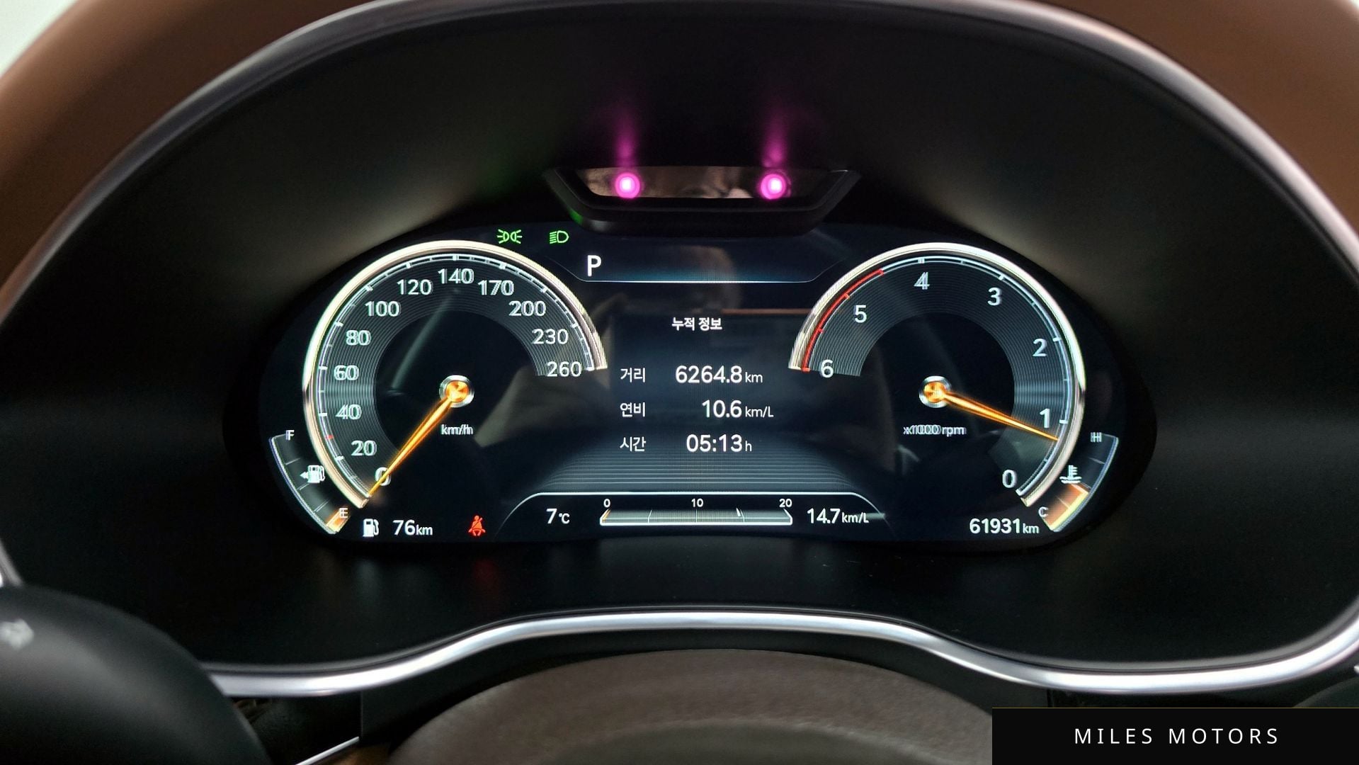 Genesis G80 (RG3) 2021 — миниатюра 8
