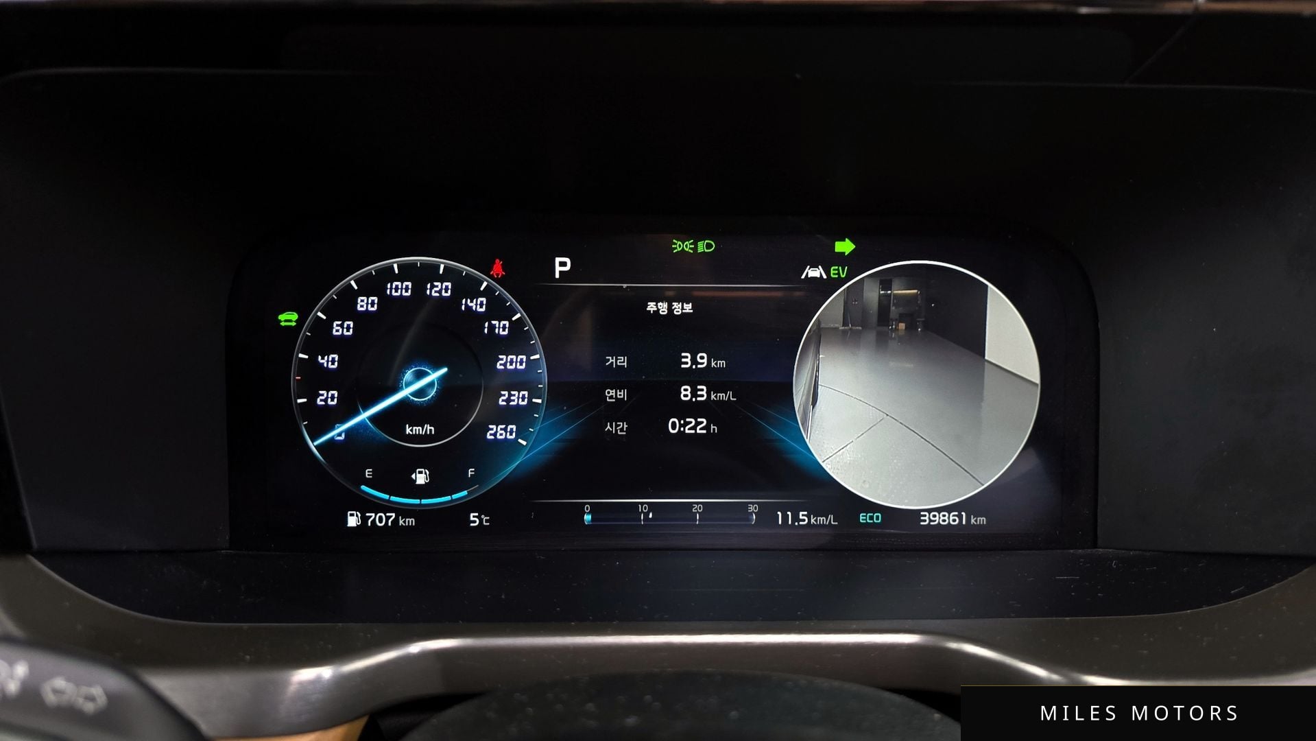 Kia Sorento 2022 — миниатюра 8