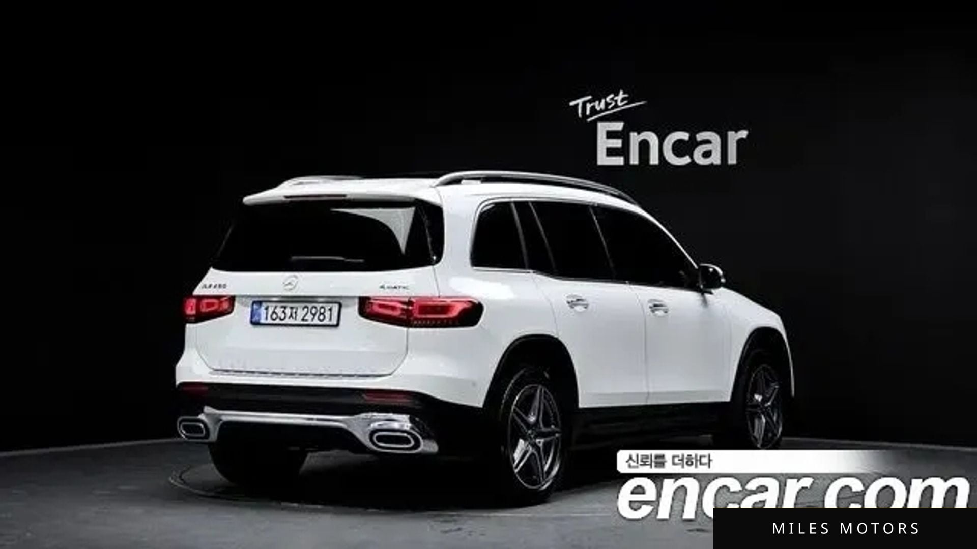 Mercedes-Benz GLB-Class X247 2020 — миниатюра 2