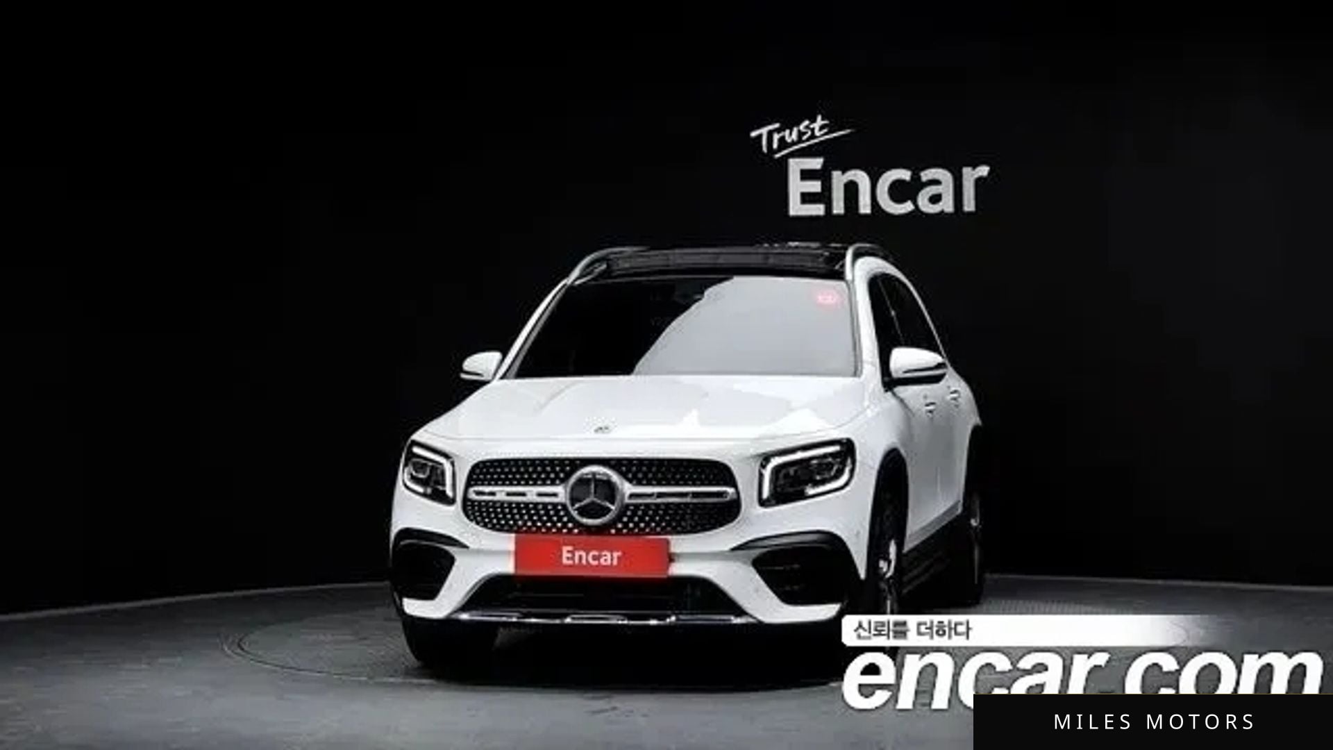 Mercedes-Benz GLB-Class X247 2020 — миниатюра 3