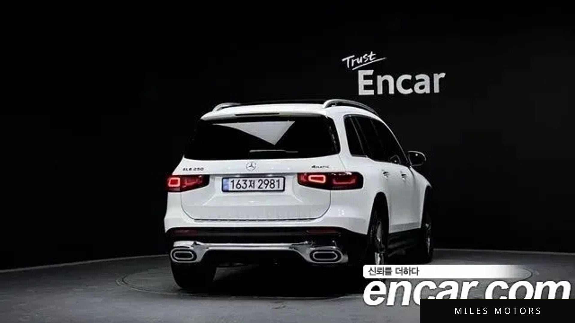 Mercedes-Benz GLB-Class X247 2020 — миниатюра 4