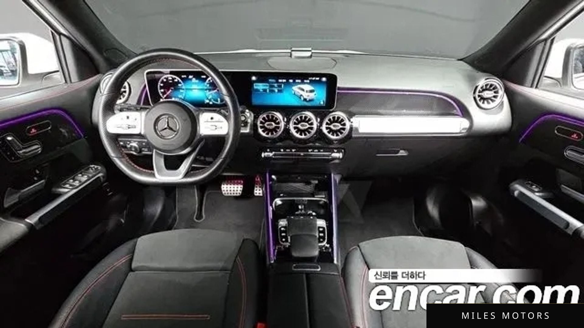 Mercedes-Benz GLB-Class X247 2020 — миниатюра 7