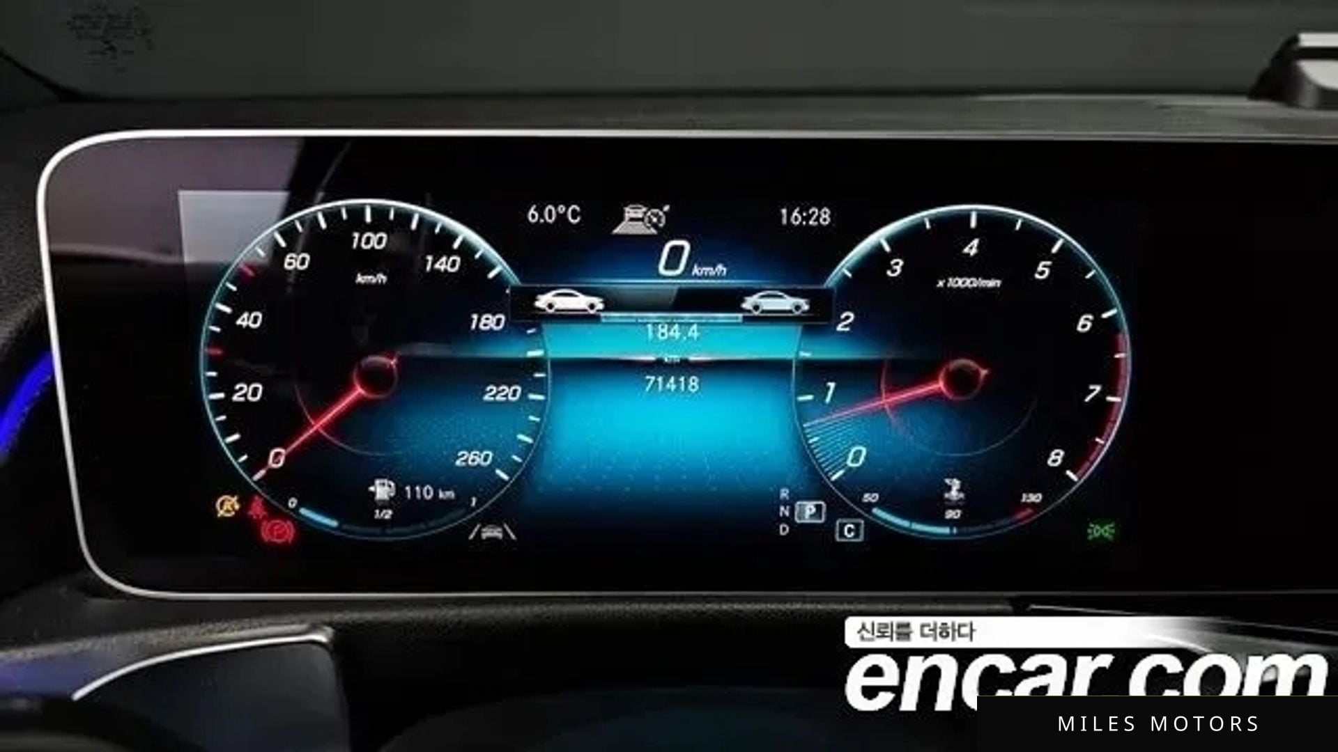 Mercedes-Benz GLB-Class X247 2020 — миниатюра 8