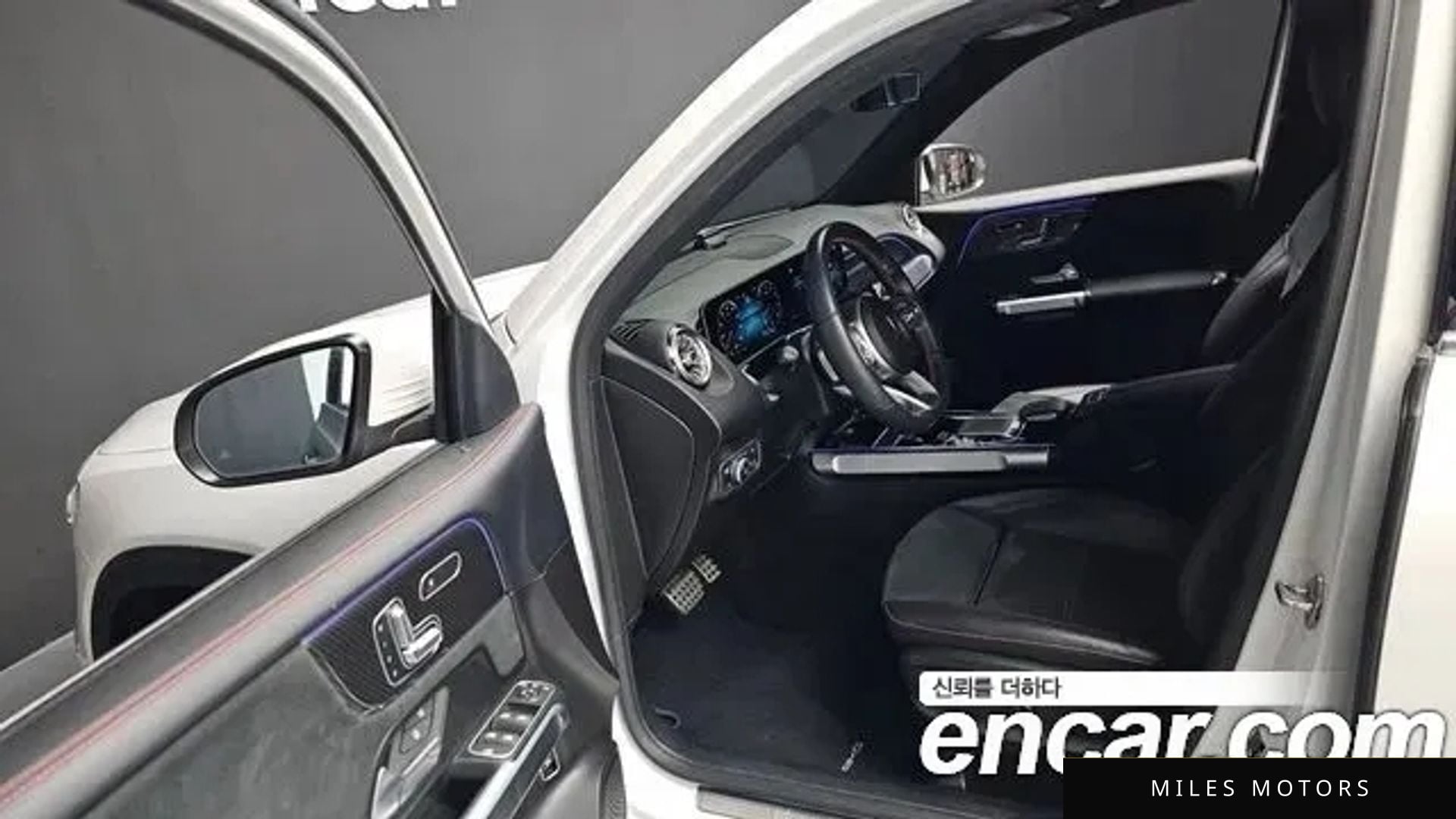 Mercedes-Benz GLB-Class X247 2020 — миниатюра 10