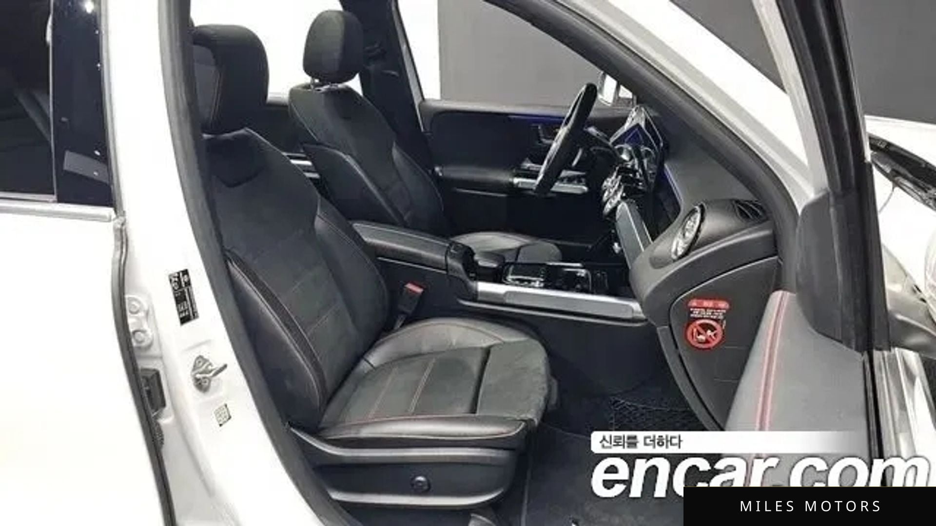 Mercedes-Benz GLB-Class X247 2020 — миниатюра 12