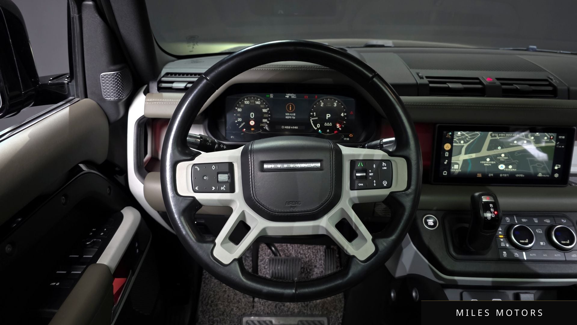 Land Rover Defender 2022 — миниатюра 13