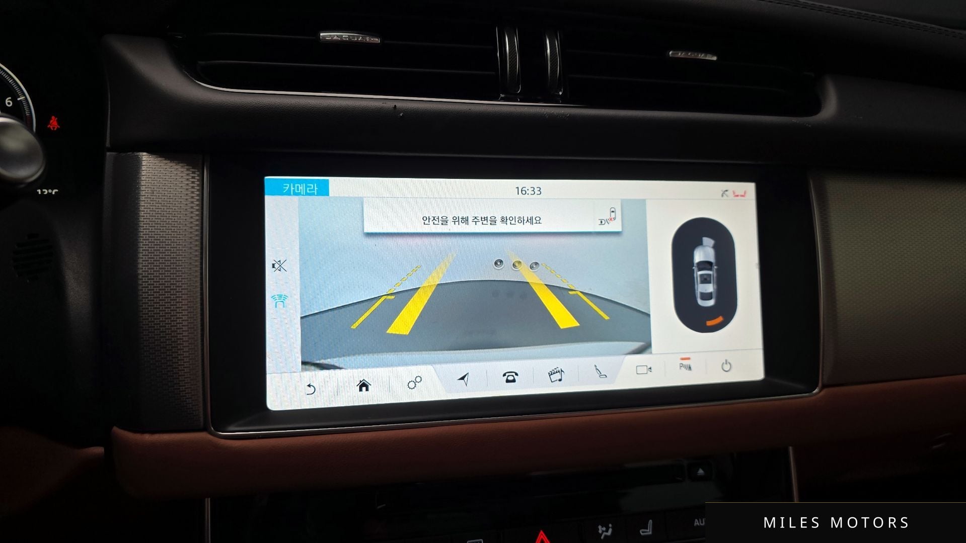 Jaguar XF (X260) 2016 — миниатюра 15