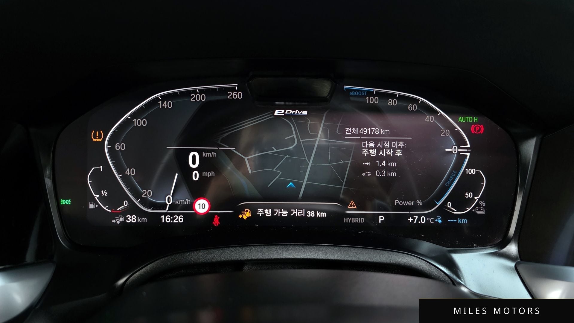 BMW 3 Series (G20) 2022 — миниатюра 8