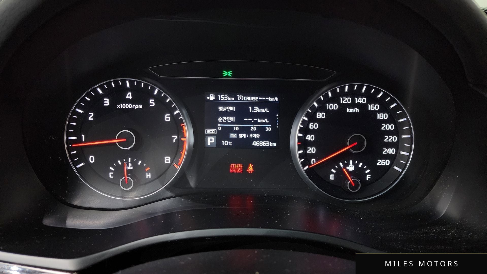 Kia K7 2018 — миниатюра 8