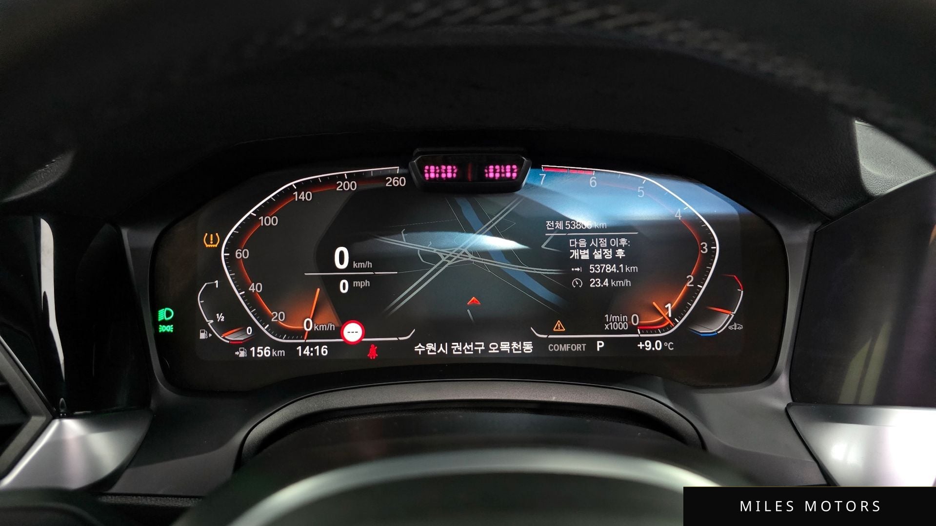 BMW 4 Series (G22) 2021 — миниатюра 8