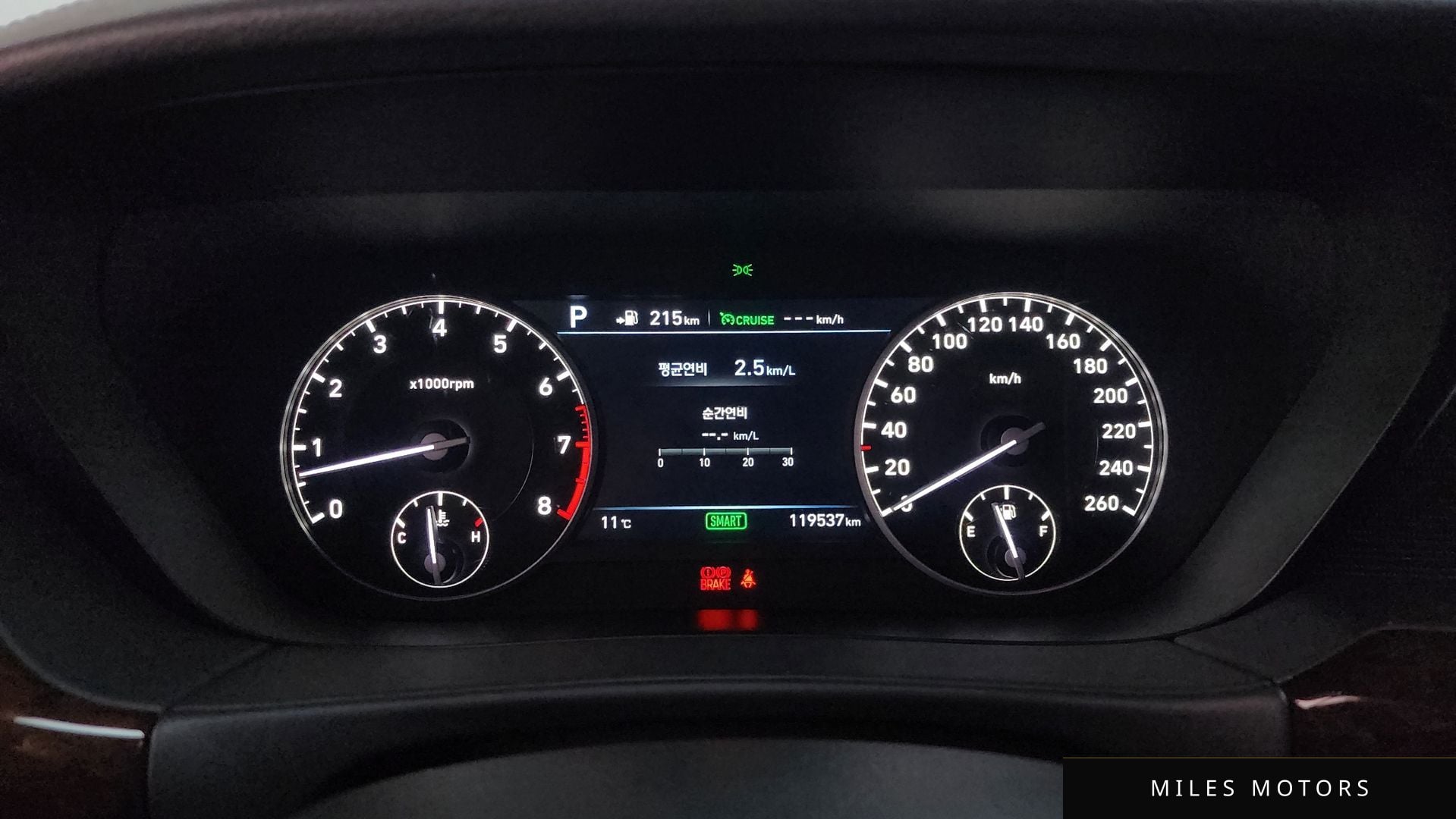 Genesis EQ900 2016 — миниатюра 8
