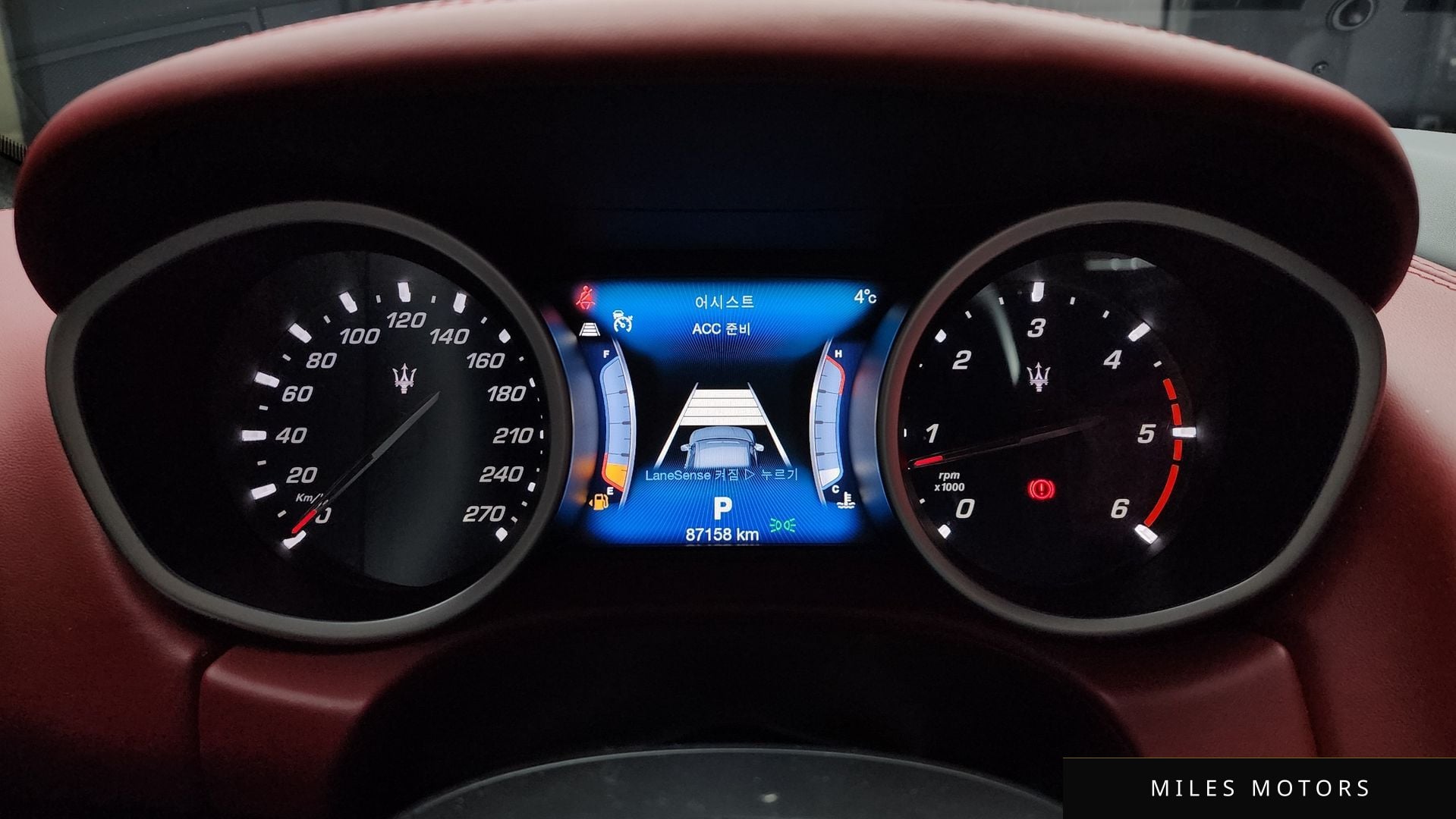Maserati 기블리 2017 — миниатюра 8
