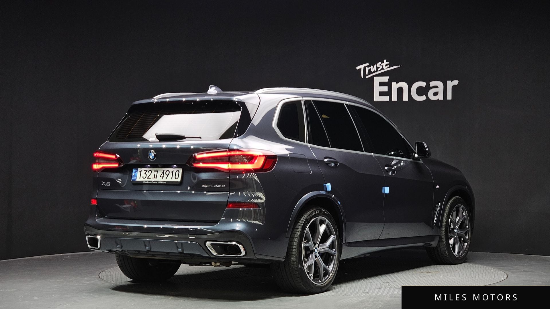 BMW X5 (G05) 2021 — миниатюра 2