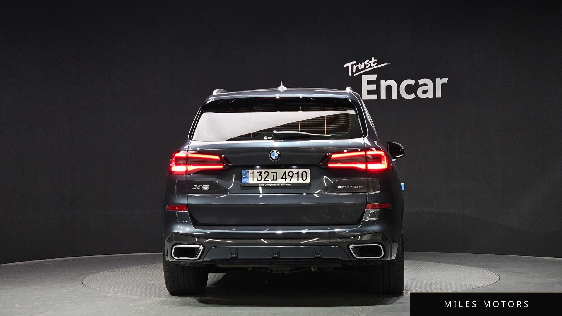 BMW X5 (G05) 2021 — миниатюра 4
