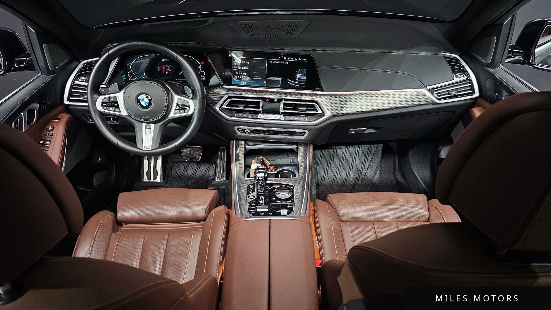 BMW X5 (G05) 2021 — миниатюра 7