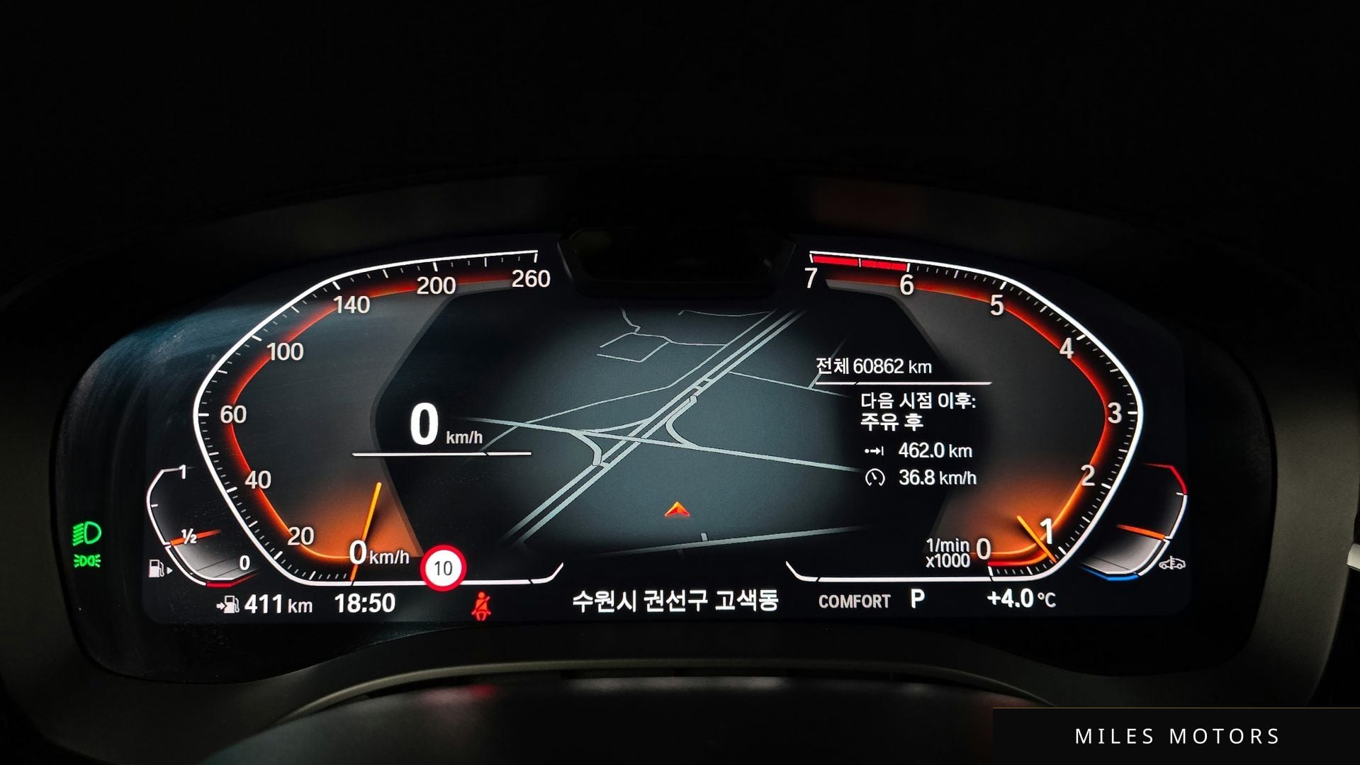 BMW 5 Series (G30) 2023 — миниатюра 8