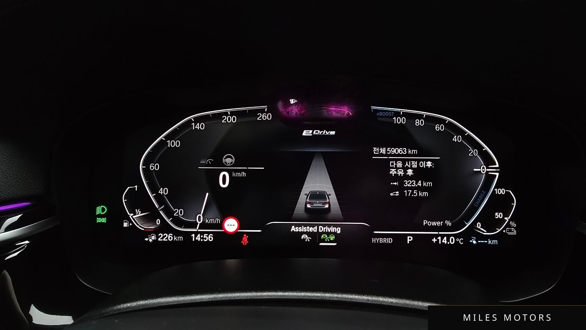 BMW 5 Series (G30) 2023 — миниатюра 8