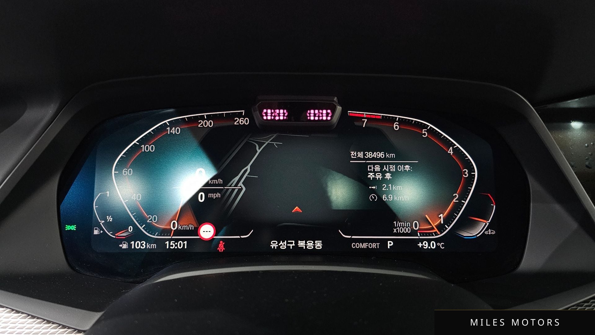 BMW X6 (G06) 2022 — миниатюра 8