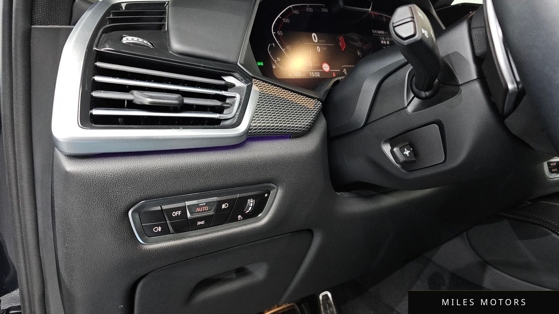 BMW X6 (G06) 2022 — миниатюра 12