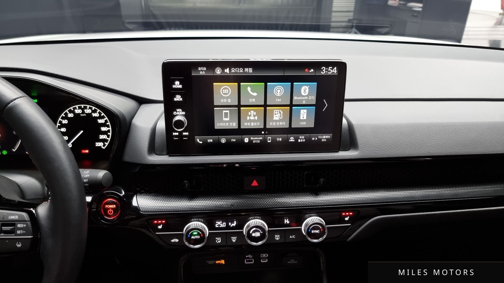 Honda CR-V 2025 — миниатюра 14