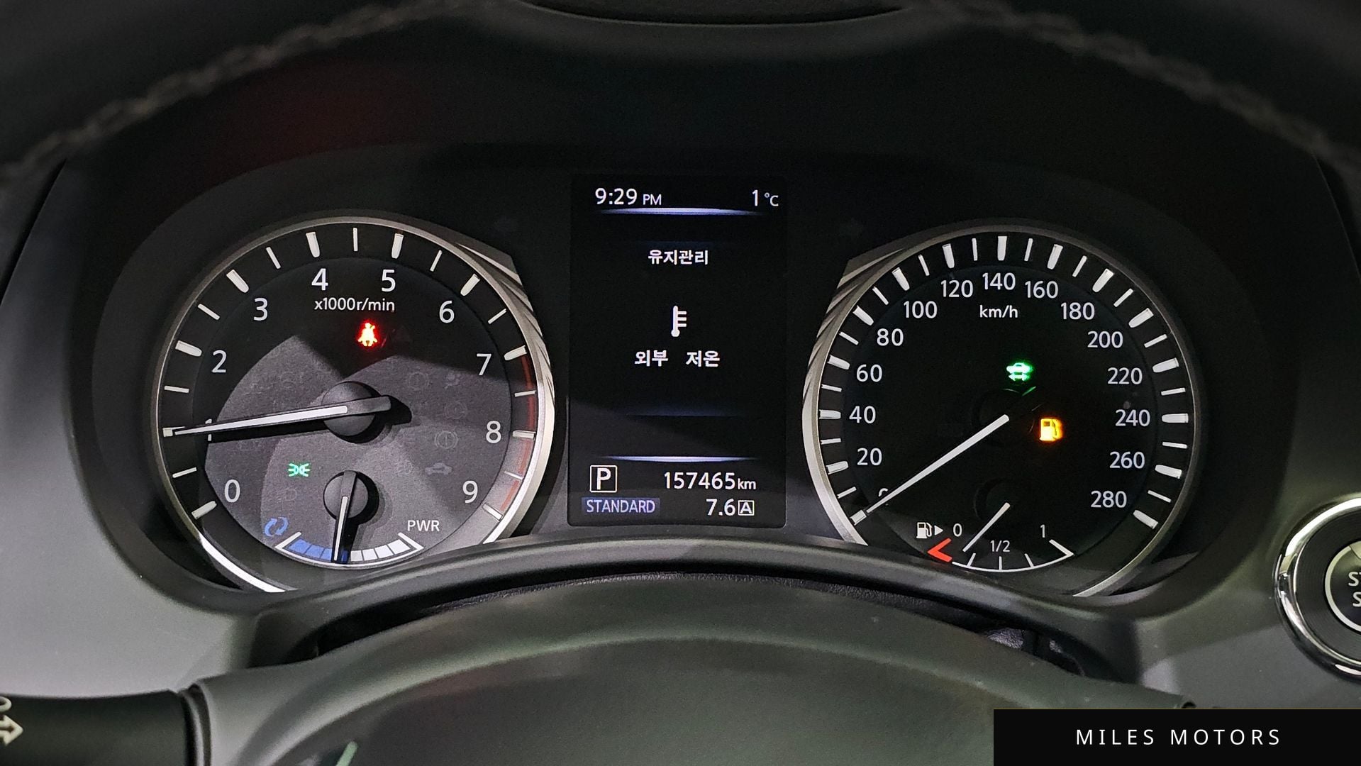 Infiniti Q50 2018 — миниатюра 8