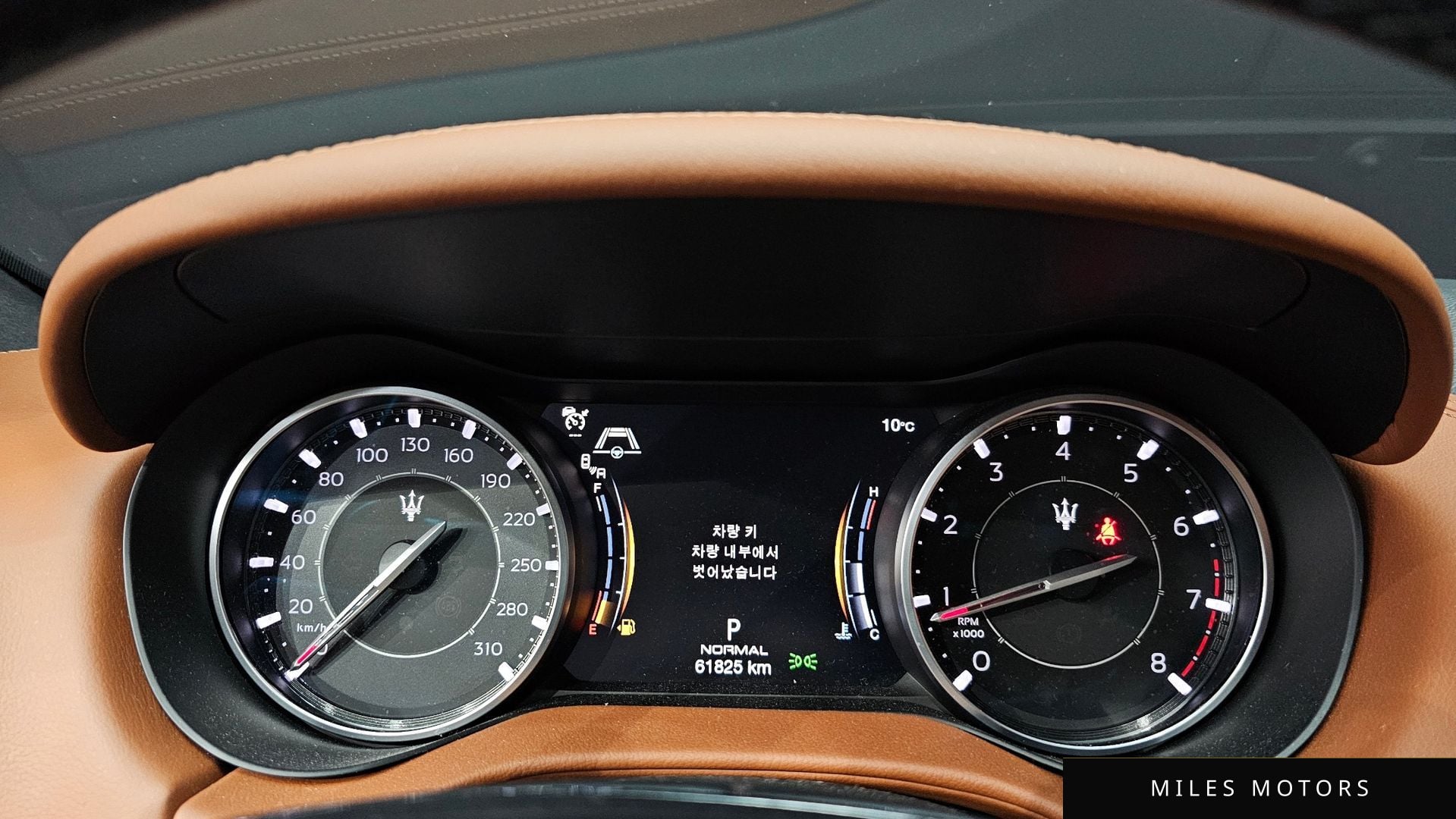 Maserati 기블리 2022 — миниатюра 8