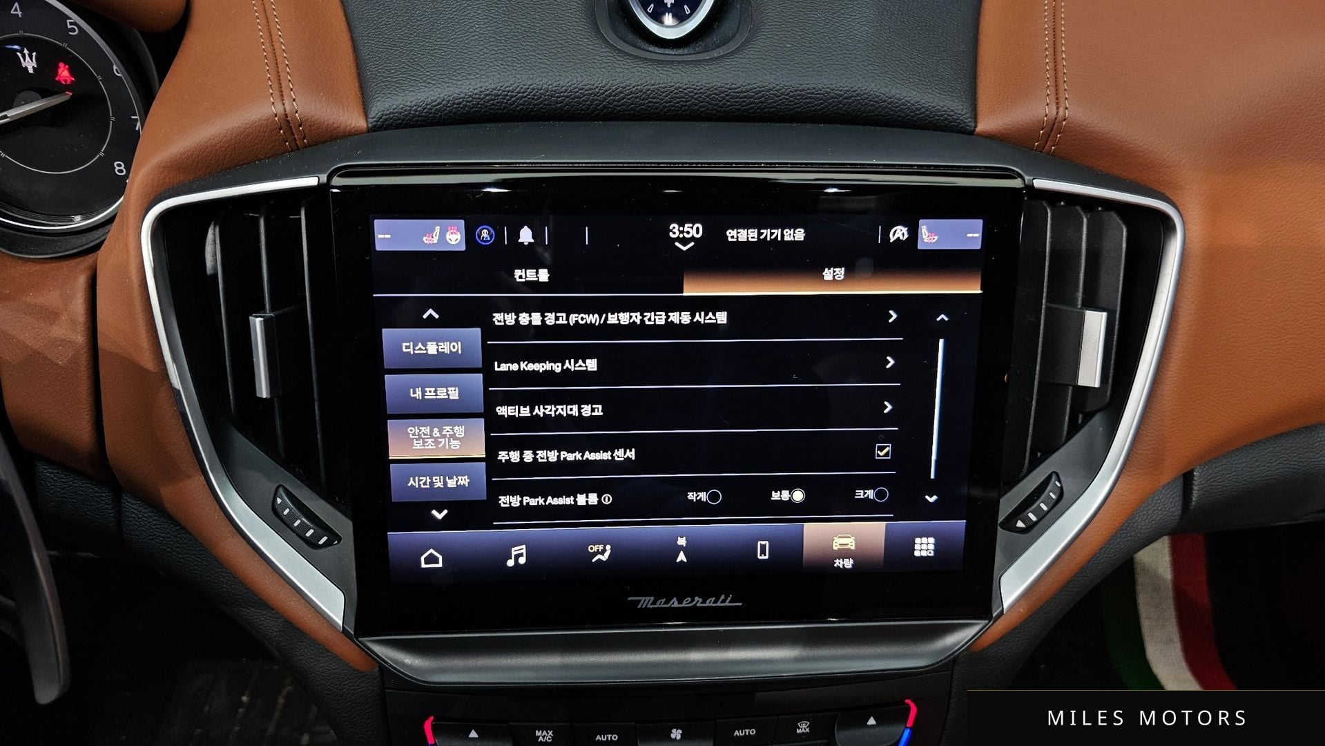 Maserati 기블리 2022 — миниатюра 15